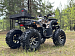 PROMAX 320 DOMINATOR PRO (2025)